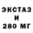 КЕТАМИН VHQ Yuriy Denisov