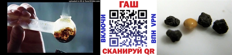 как найти закладки  Мостовской  ОМГ ОМГ маркетплейс  ГАШИШ индика сатива 