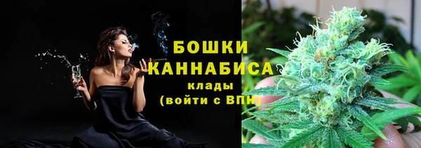 apvp Абдулино