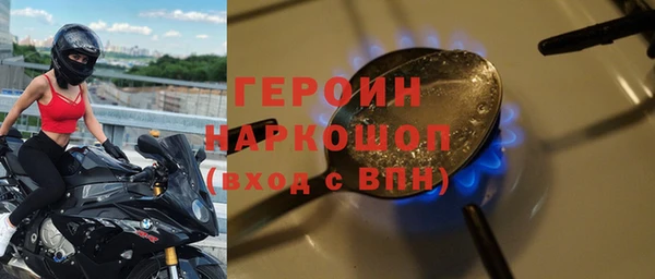 apvp Абдулино