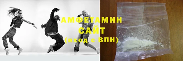 прущая мука Абинск