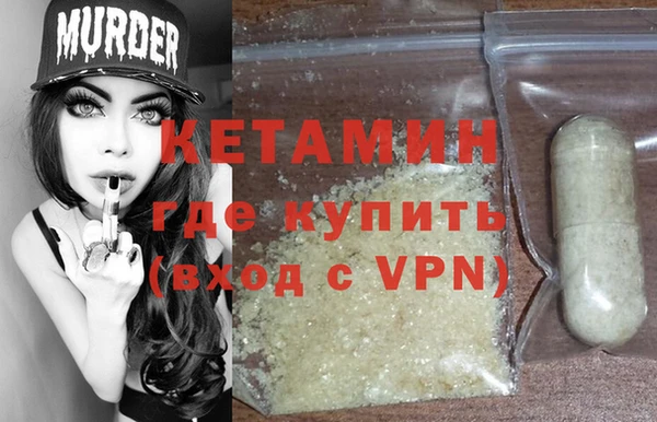 apvp Абдулино