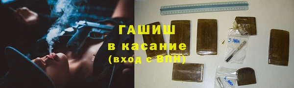 прущая мука Абинск