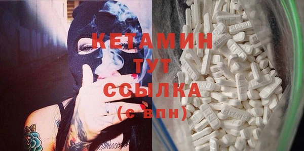 apvp Абдулино
