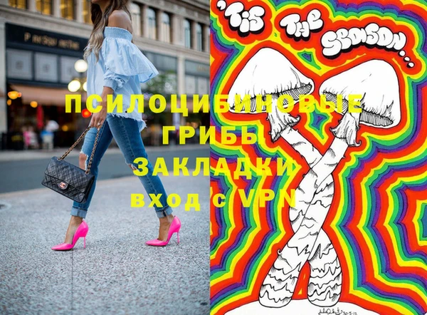 apvp Абдулино