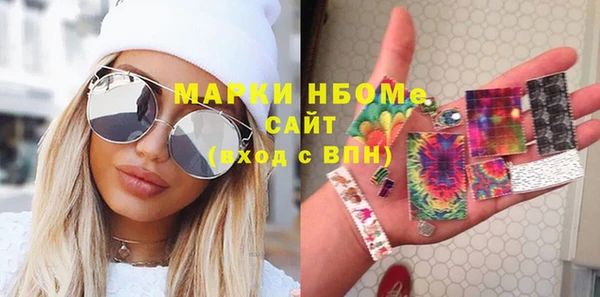 apvp Абдулино