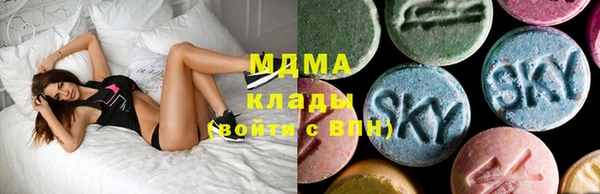 гашиш Инсар