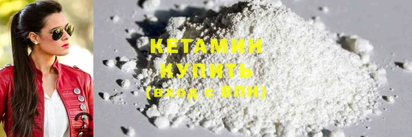 apvp Абдулино