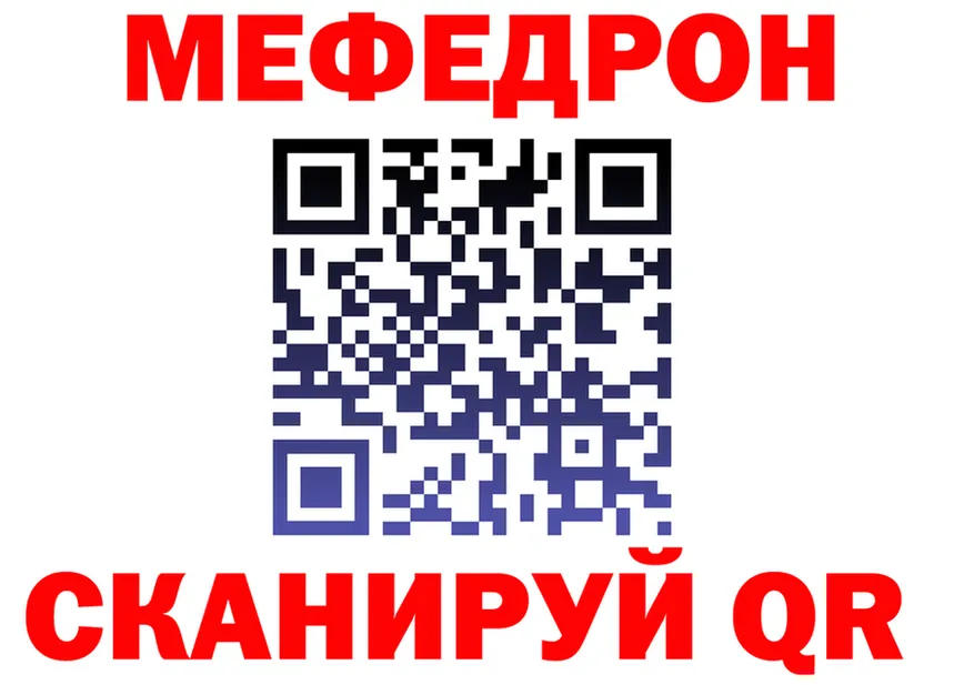 Экстази круглые зеркало площадка мега Мостовской