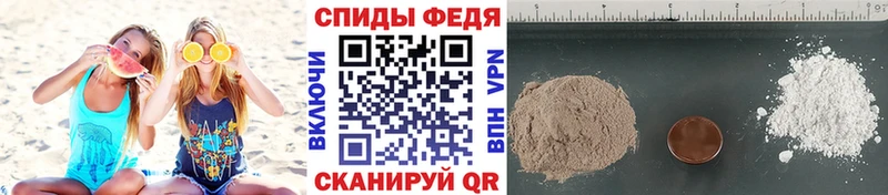 продажа наркотиков  Мостовской  Метамфетамин кристалл 