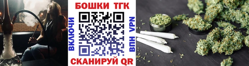 Каннабис марихуана Мостовской